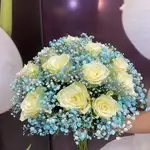 The Bride'S Flower - Yellow & Aqua
